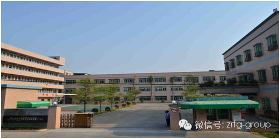 东莞市安石金属科技有限公司与星欧注册正式签约开工