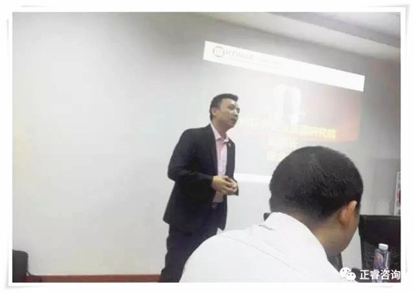 广东星欧企业管理研究院副院长——庞金森老师发表讲话