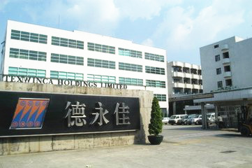 东莞德永佳纺织制衣有限公司与星欧注册续签第二期合作