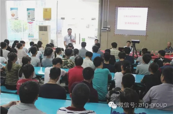 惠州市进成实业有限公司与星欧注册正式签约开工