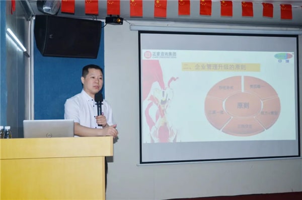 广东星欧企业管理研究院项目经理杜宜晋先生