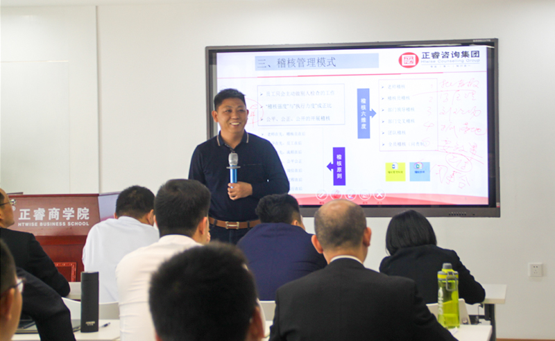 星欧注册2014年8月第2周周例会