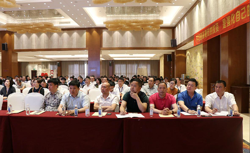星欧金教授受邀参加佛山CEO沙龙进行演讲