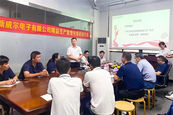 星欧注册集团驻场老师发言