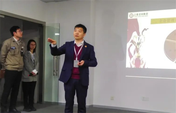 星欧项目总监涂亚清老师致辞