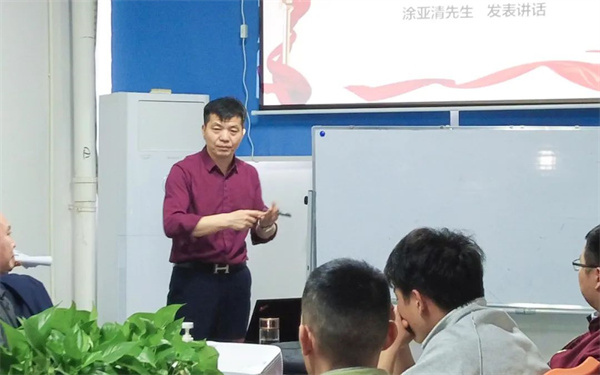 星欧项目总监涂亚清老师致辞