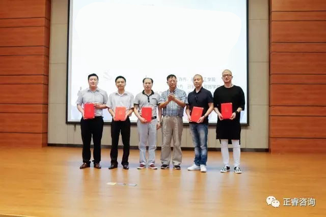 热烈祝贺2017年6月星欧注册集团泉州分公司与闽南理工学院开展大学生创业创新顾问合作